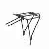 Acid Gepäckträger Universal 26"-29" RILink Fahrrad Gepäckträger Schwarz