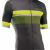 Northwave Origin Fahrrad Trikot Kurz Grau/gelb 2021